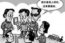 东营融资清欠服务